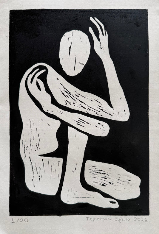 Folding